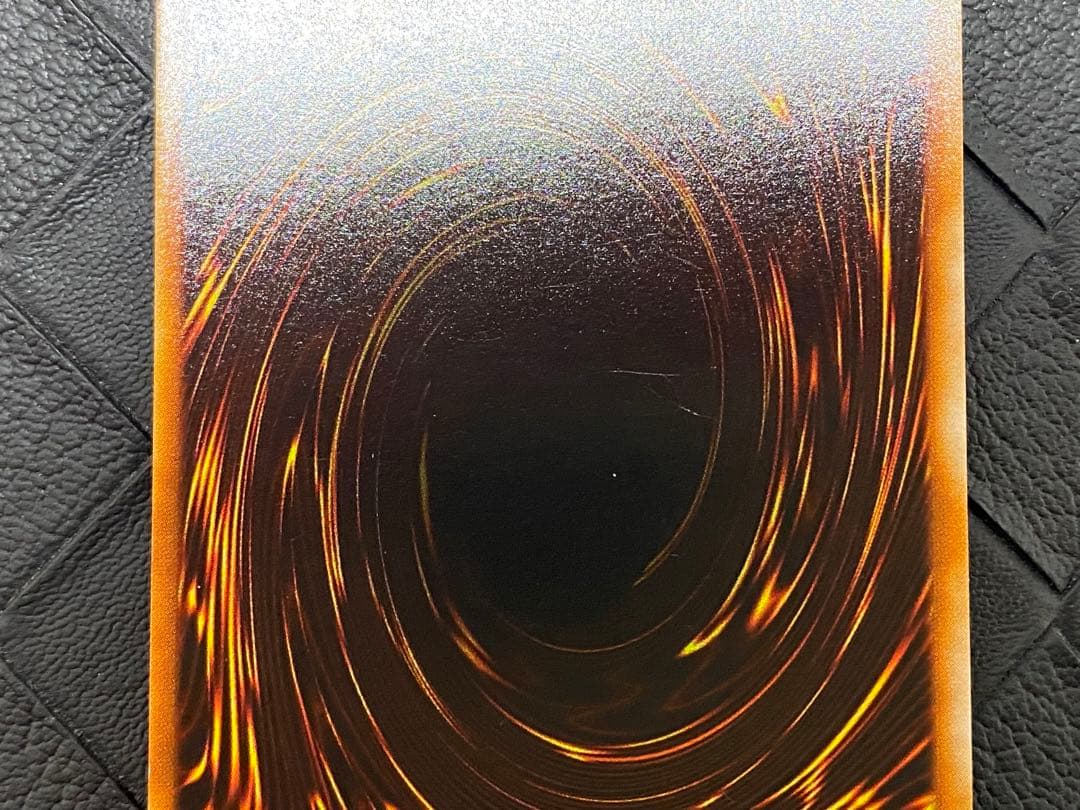 ヒ*ル様 遊戯王　青眼の白龍　初期　ウルトラ