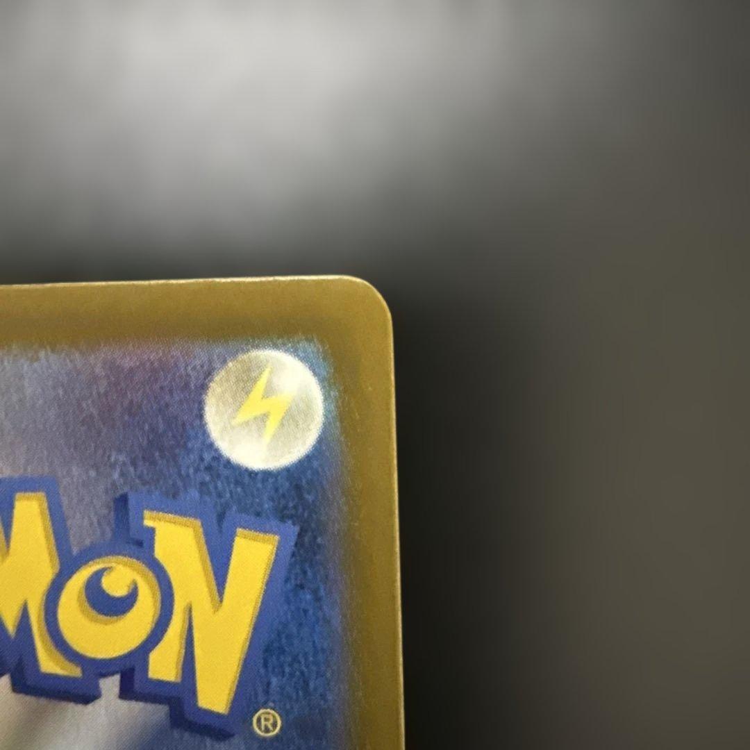 【極美品】ポケモンカード　メガカイリュー　ex MUR ケース付