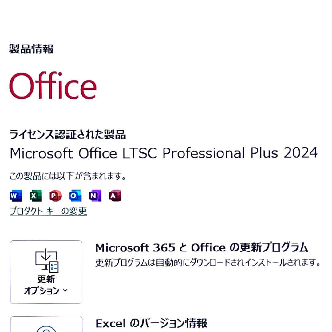 2021【良品】第11世代上級ハイスペック！Panasonic CF-FV1
