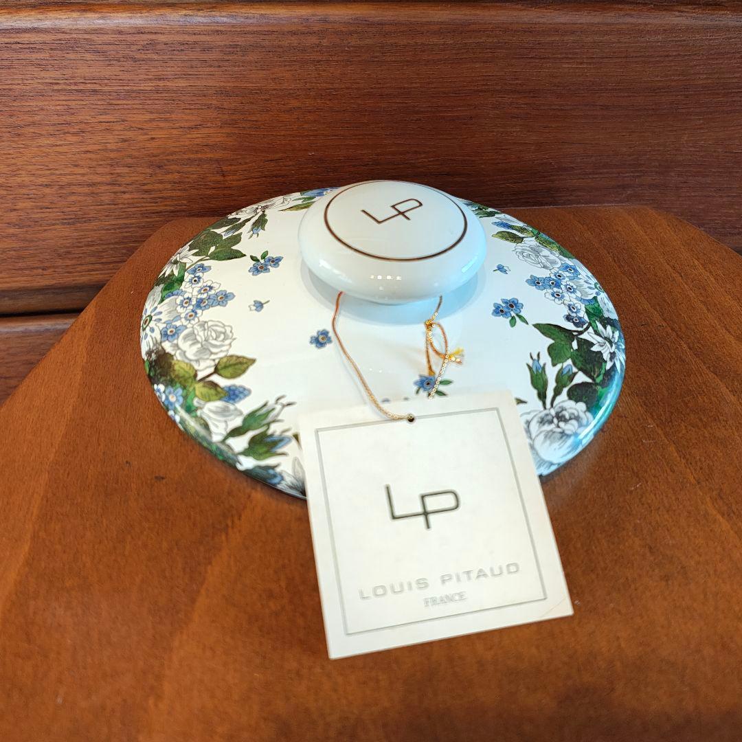 新品未使用 EJIRY LOUIS PITAUD ルイピトー ホーロー鍋 セット