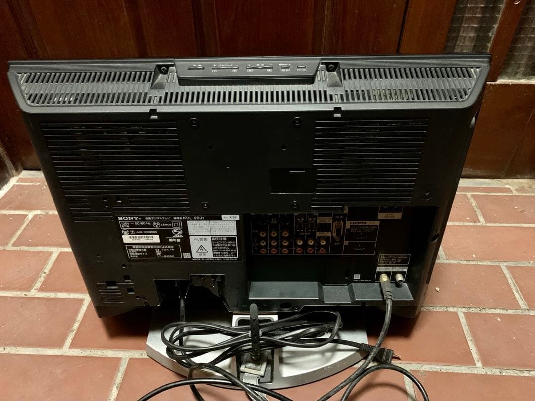 SONY 液晶テレビ HDMI端子付き.20インチ.ブラック