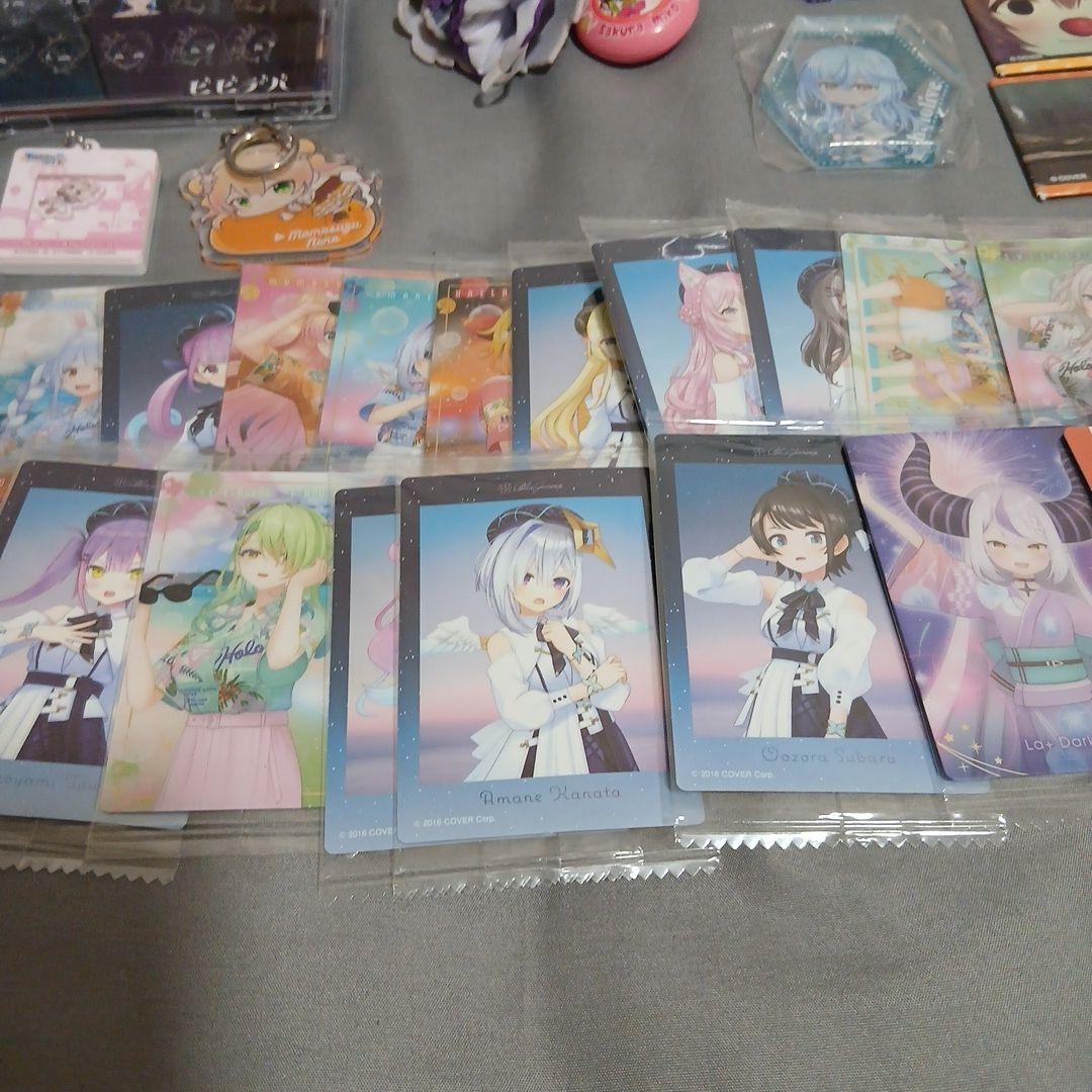 ホロライブ まとめ売りセット