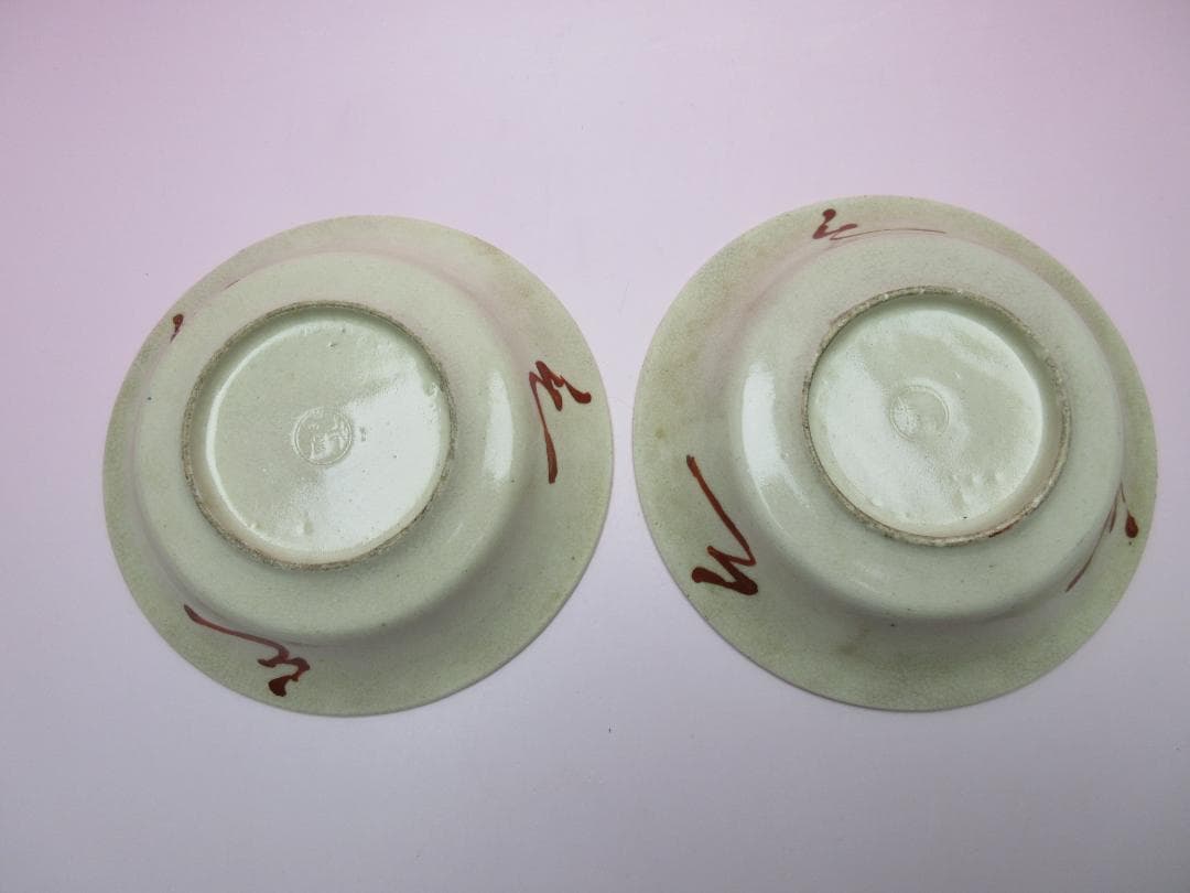 時代 永楽 呉須 赤絵 深皿 福紋 12客 アンティーク MOR70627