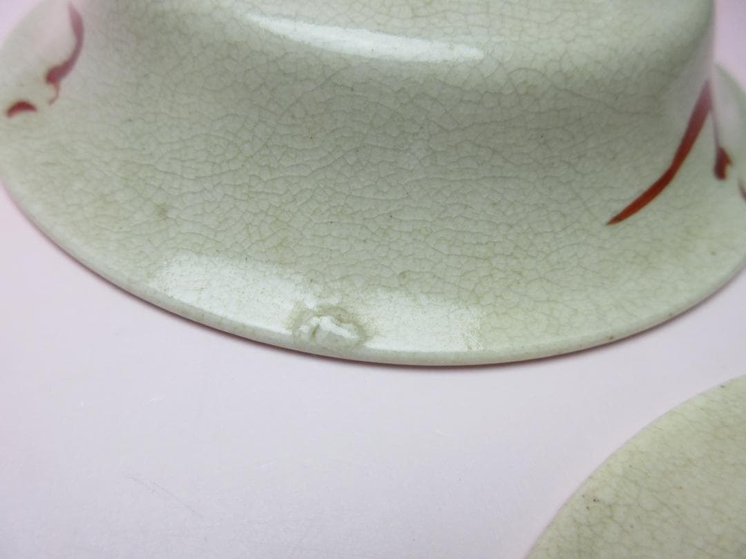 時代 永楽 呉須 赤絵 深皿 福紋 12客 アンティーク MOR70627