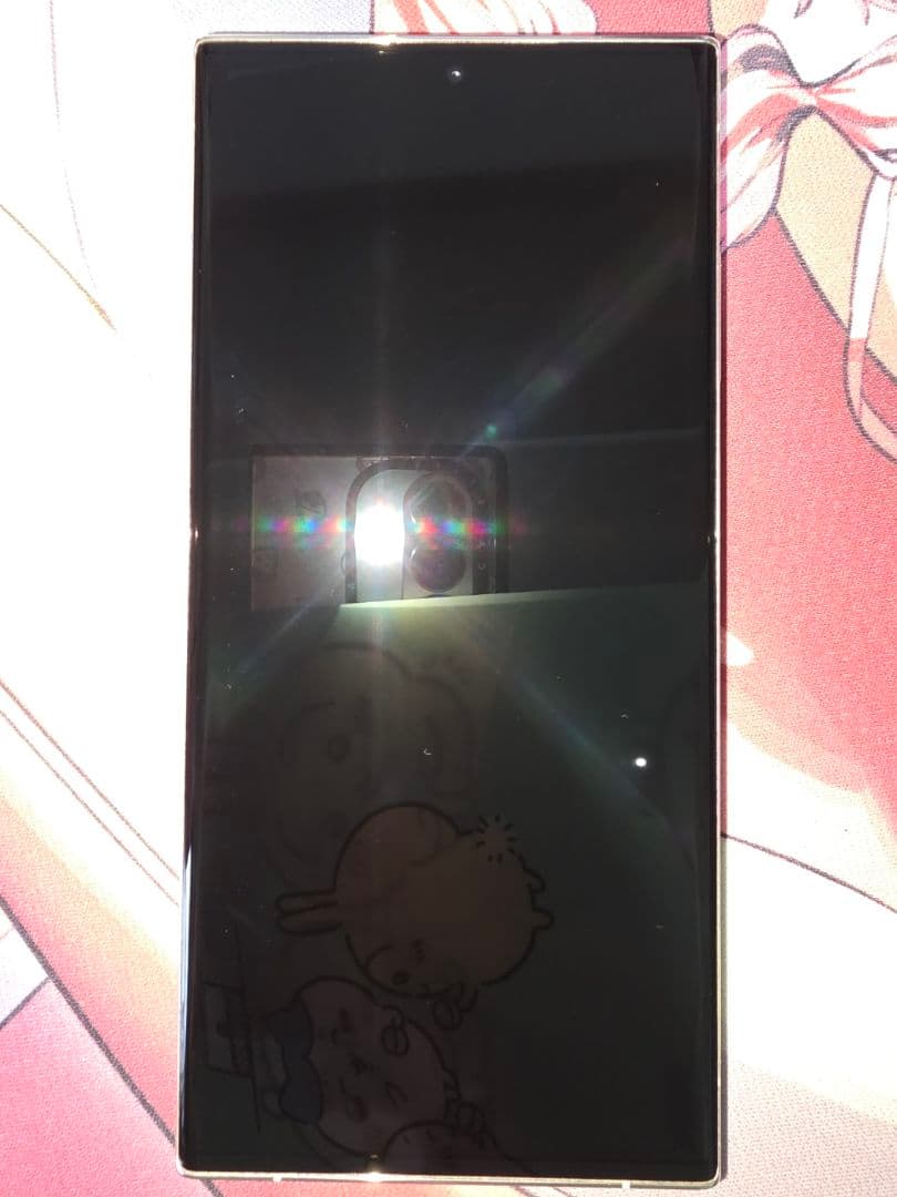Galaxy S23 Ultra 256GB クリーム色 香港版 SIMフリー