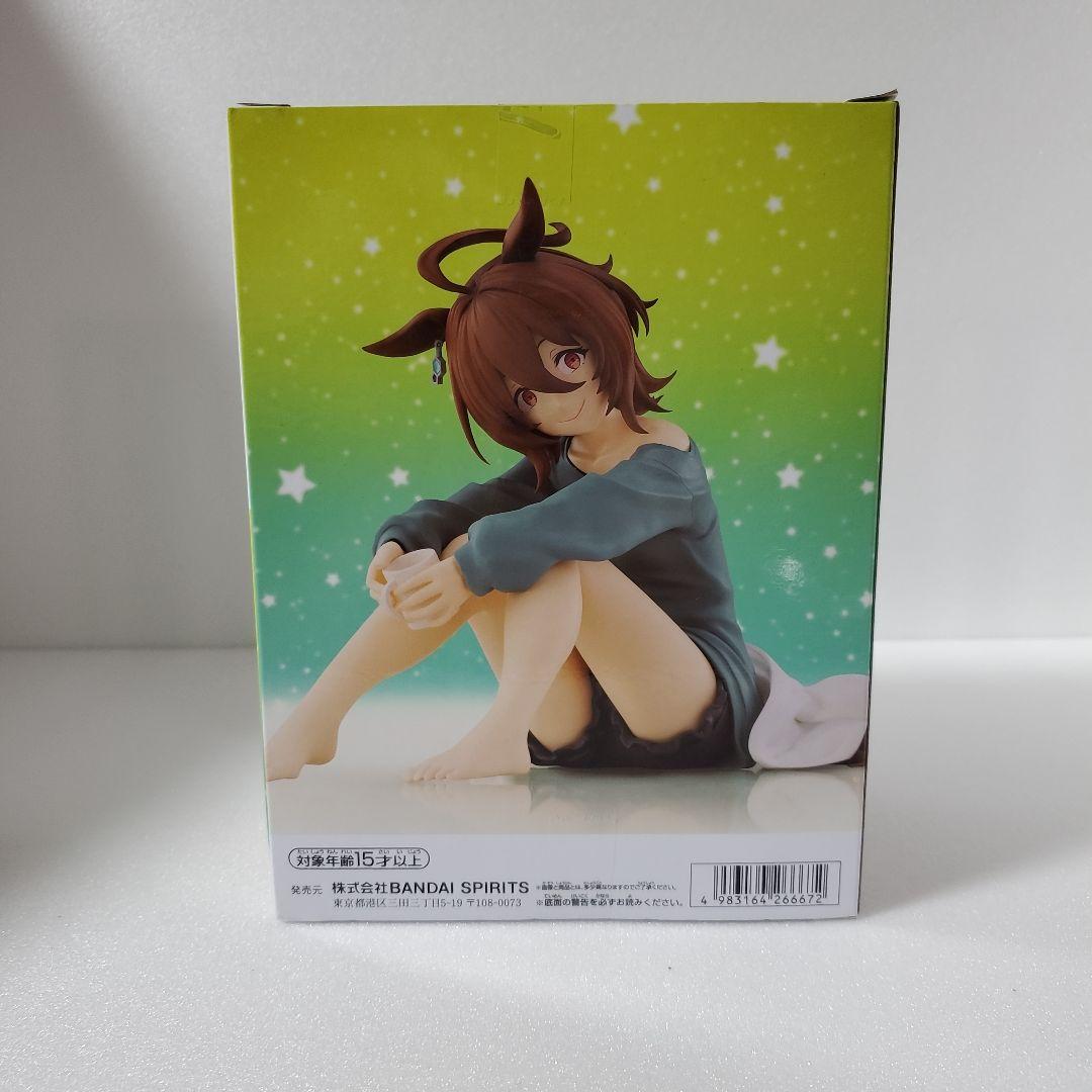 ウマ娘　アグネスタキオン　フィギュア　2体セット