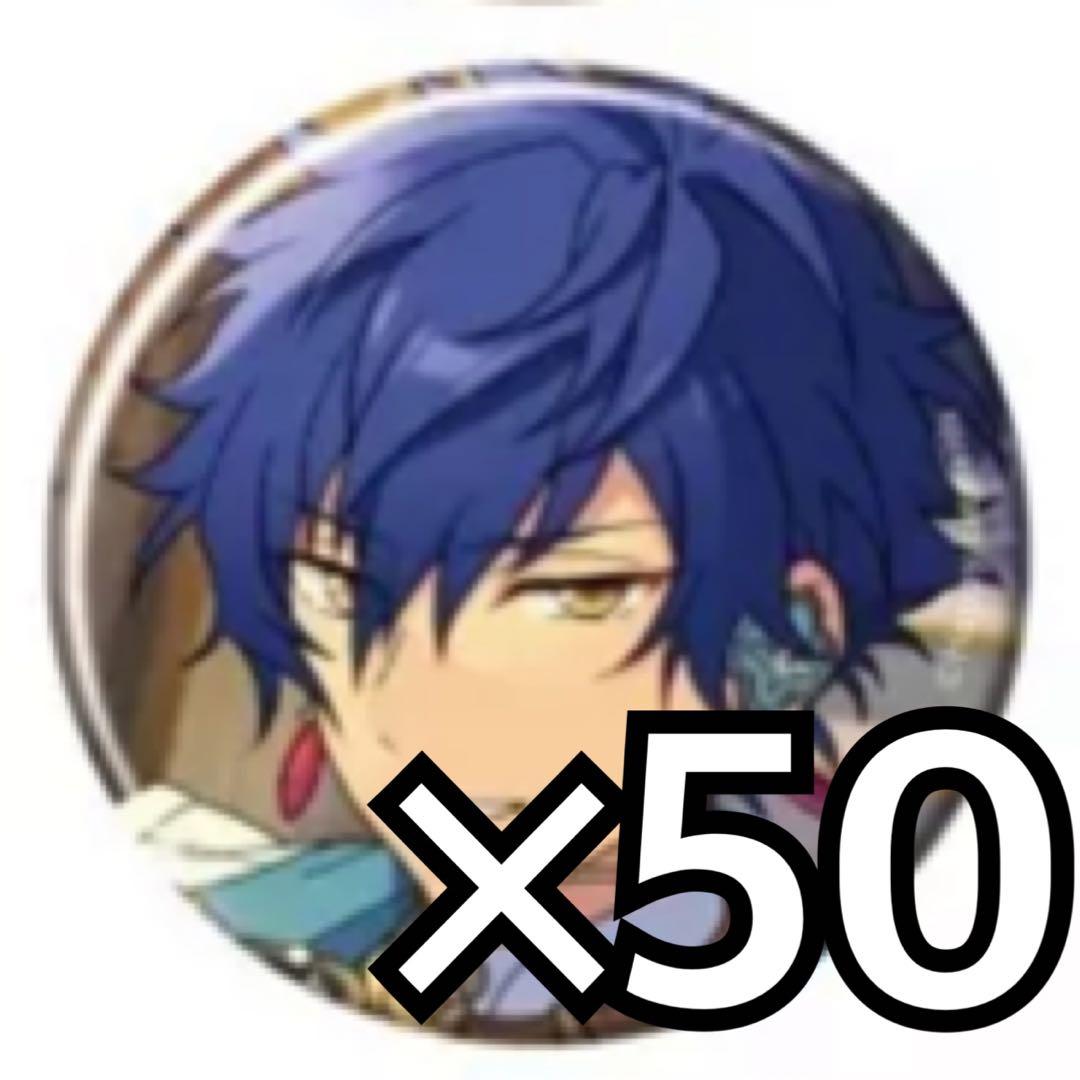 あんスタ コレ缶 コレクション缶バッジ 2025 Nov ジュン Idol