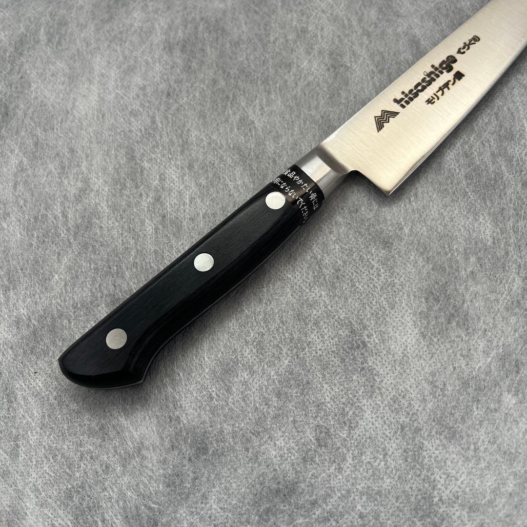 久重　モリブデン鋼　ペティ120 mm【ツバ(口金)付】