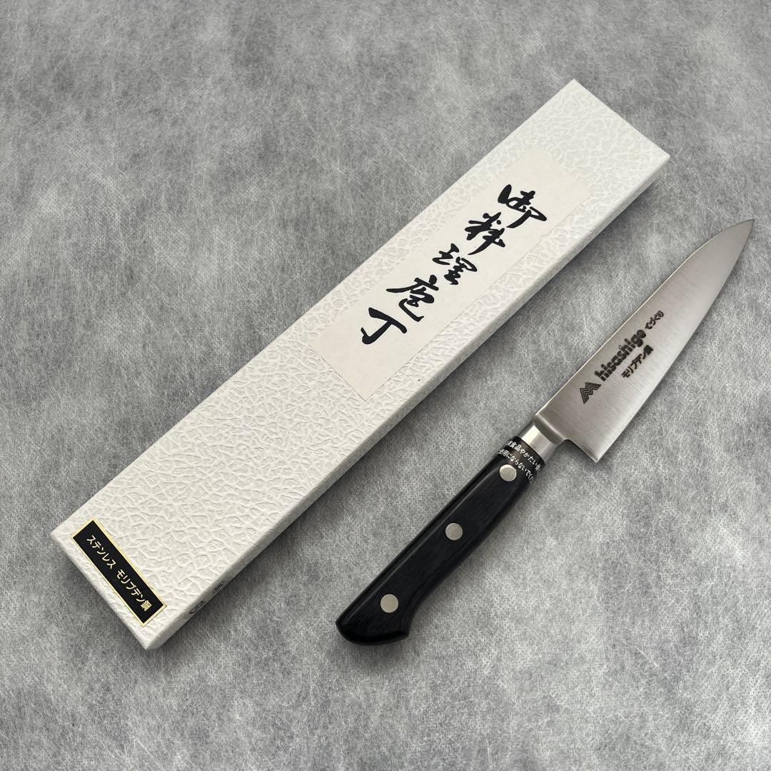 久重　モリブデン鋼　ペティ120 mm【ツバ(口金)付】