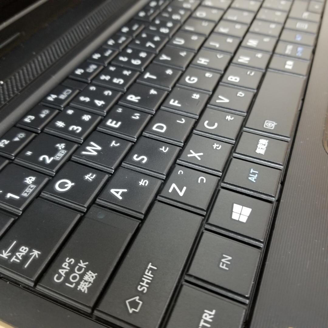期間限定 新品SSD Win11 DVD再生可 ノートPC 東芝(B1666)