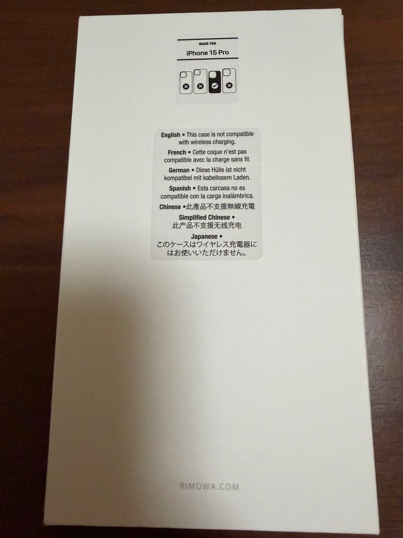 値下げ RIMOWA アルミニウム iPhone15 Proケース シルバー