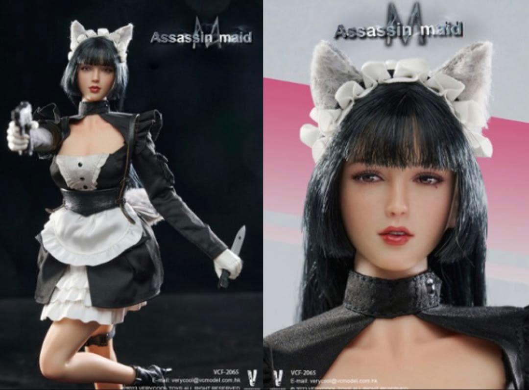 VERYCOOL アサシンメイド フィギュア (tbleague ファイセン)