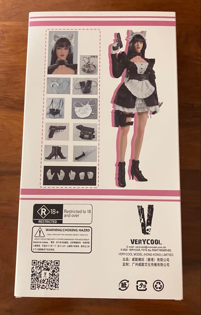 VERYCOOL アサシンメイド フィギュア (tbleague ファイセン)