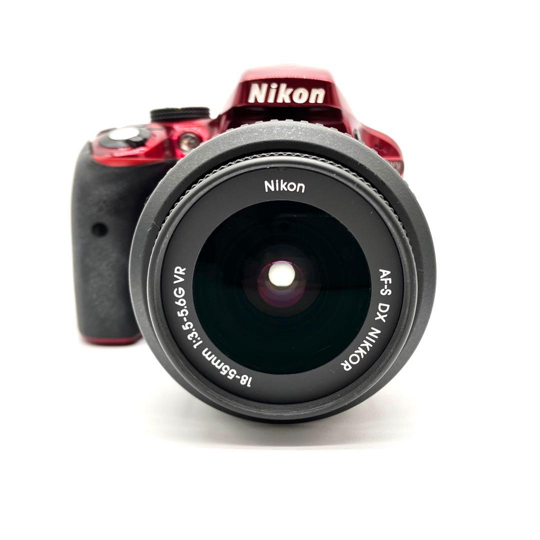 Nikon D3300 レッド　18-55mmレンズキット