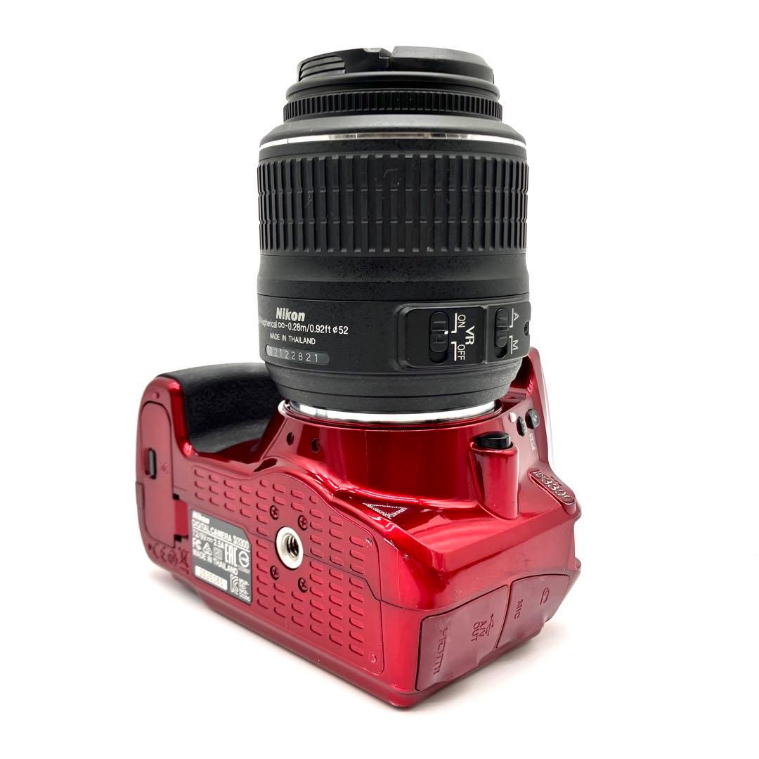 Nikon D3300 レッド　18-55mmレンズキット