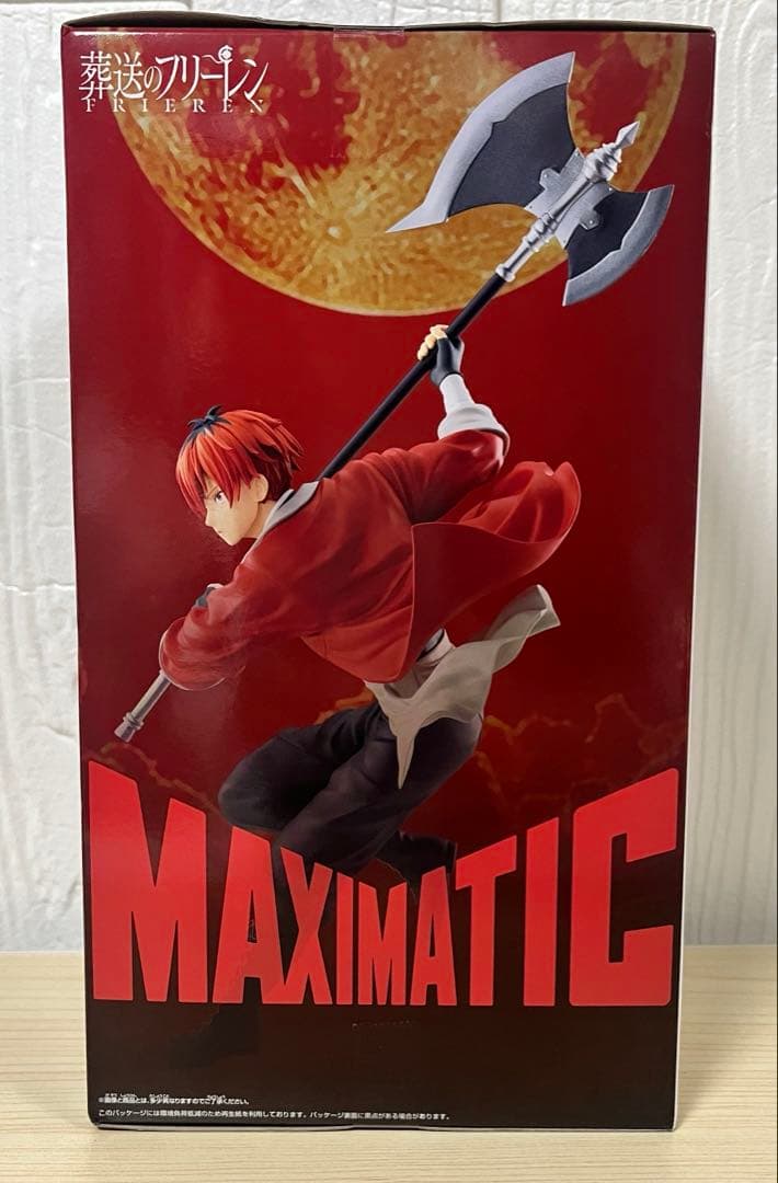 葬送のフリーレン　ぬーどるストッパー　ちょこのせ　MAXIMATIC