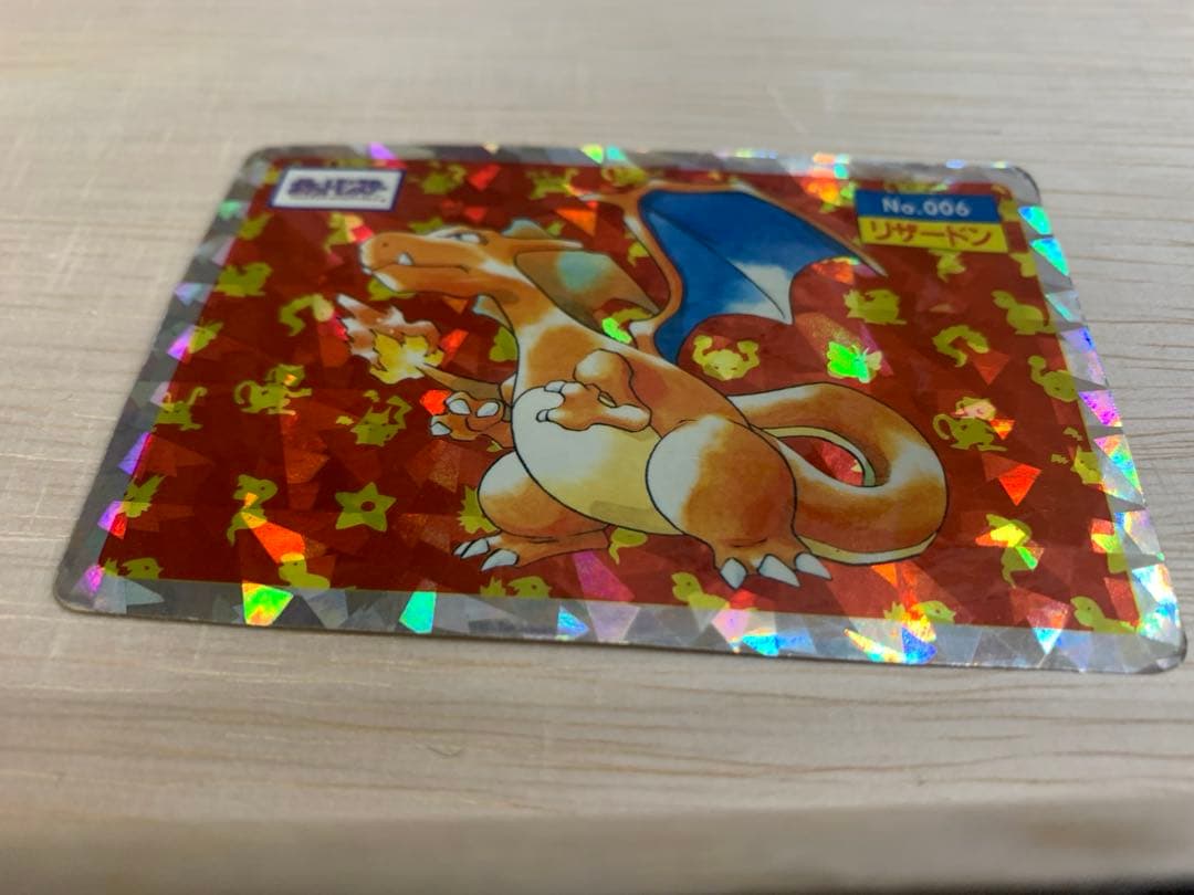 ポケモン トップサン No.006 リザードン ホログラム キラ