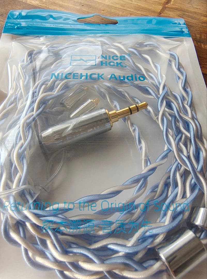 Sennheiser IE300セット