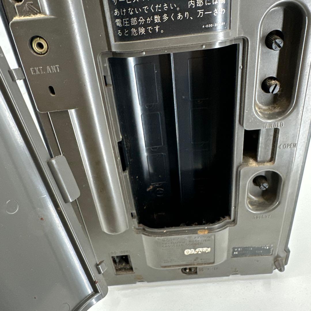 昭和レトロ　SONY ラテカセ　JACKAL300