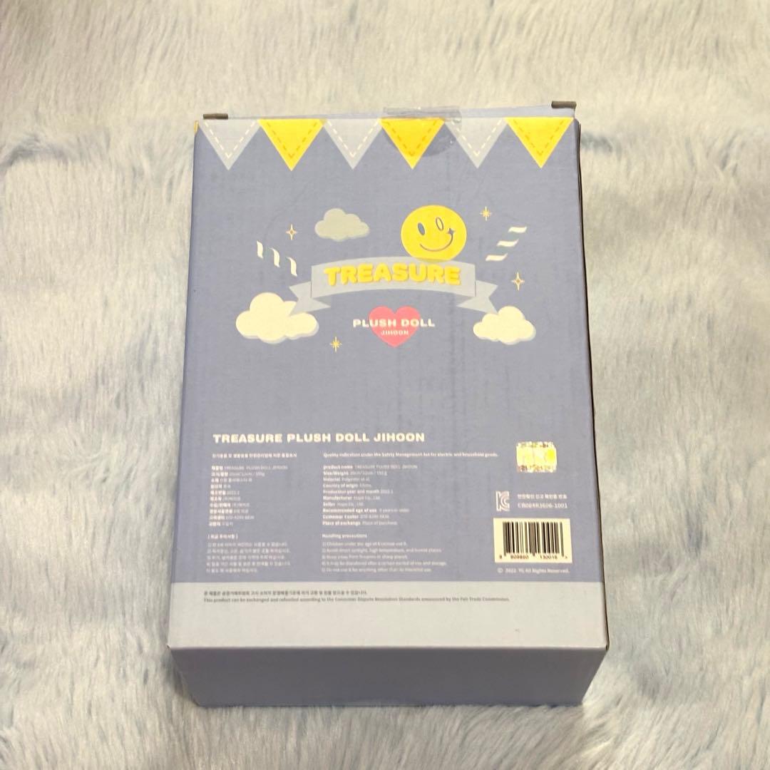 TREASURE ジフン まとめ売り