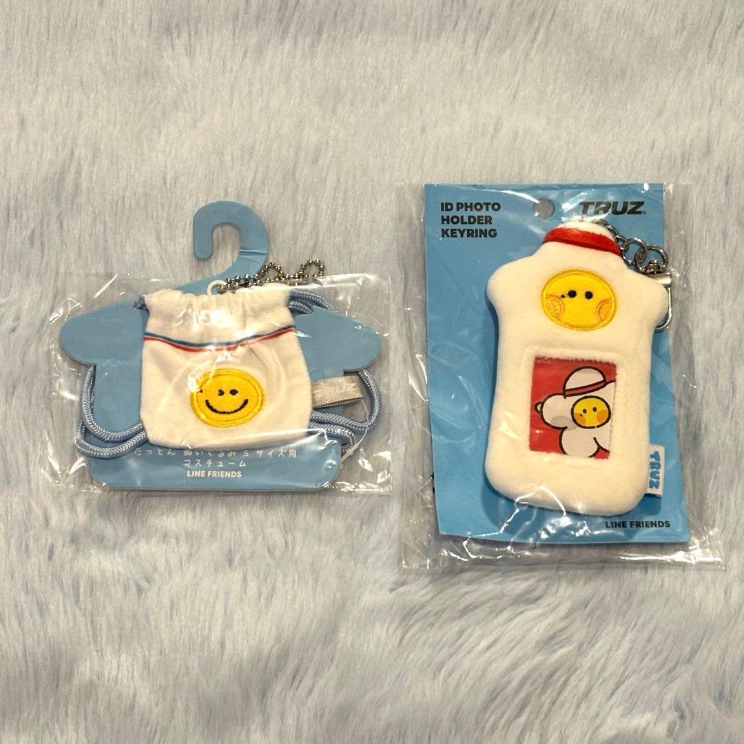 TREASURE ジフン まとめ売り
