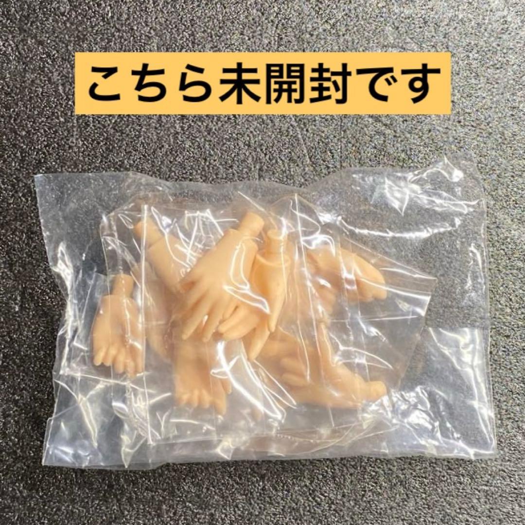 平沢唯 けいおん! ピュアニーモ No.018 K-ON! #1 アゾン ドール