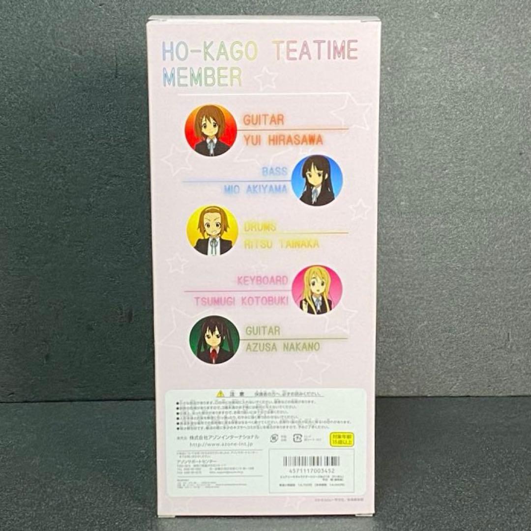 平沢唯 けいおん! ピュアニーモ No.018 K-ON! #1 アゾン ドール