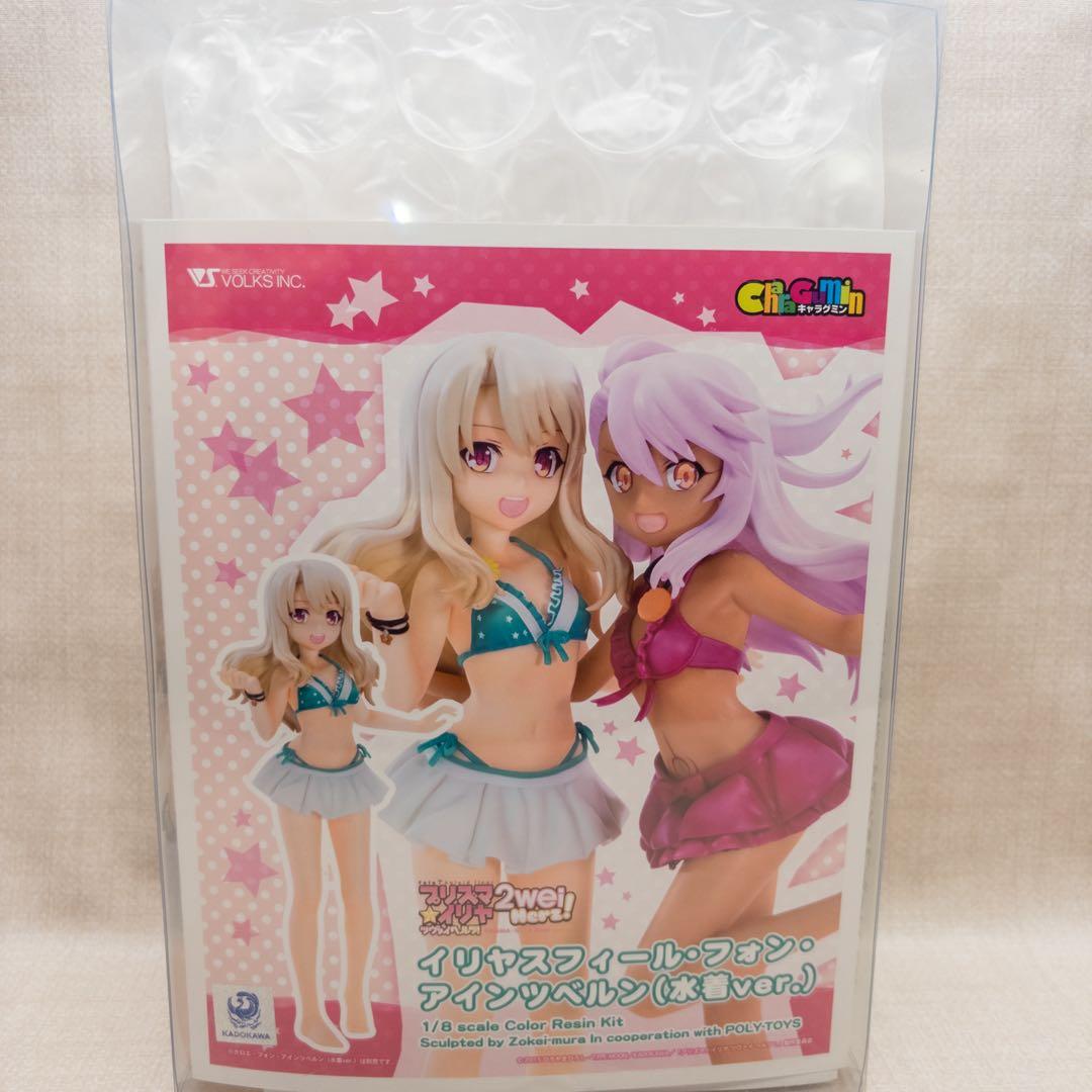 ボークス プリズマ☆イリヤ イリヤ クロエ 美遊 水着ver ガレキ 3点
