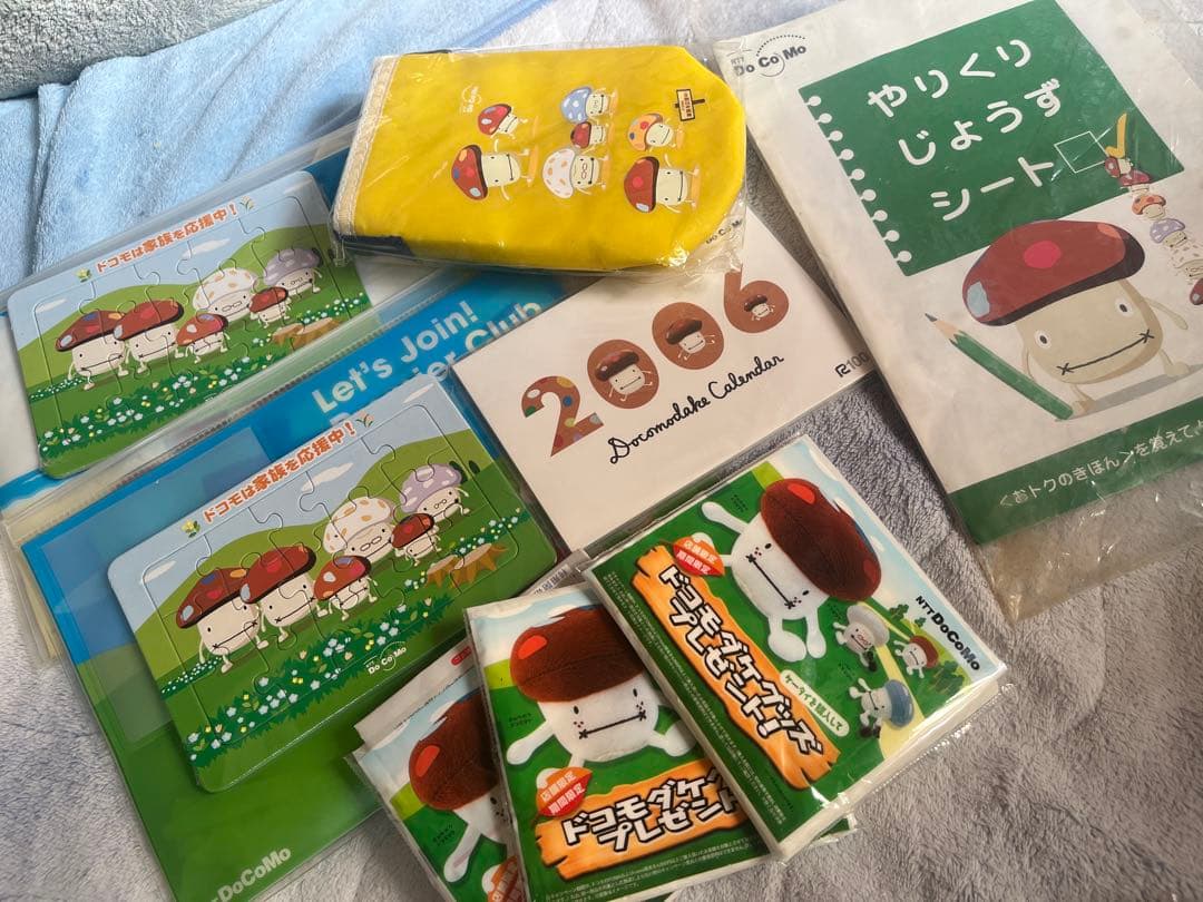 【激レア・未開封】20年前のドコモダケ 豪華36点以上フルコレクション@2006