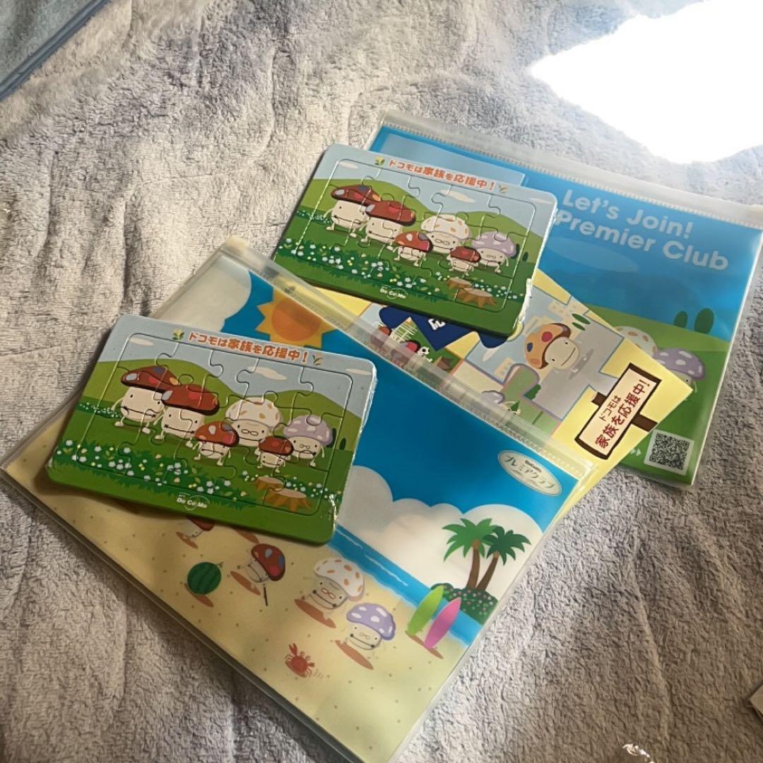 【激レア・未開封】20年前のドコモダケ 豪華36点以上フルコレクション@2006