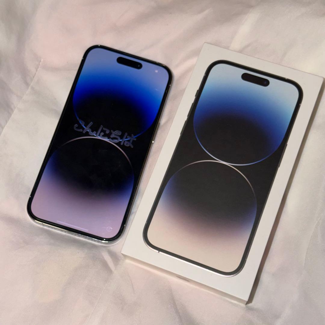 Apple iPhone 14 pro 128GB シルバー 本体