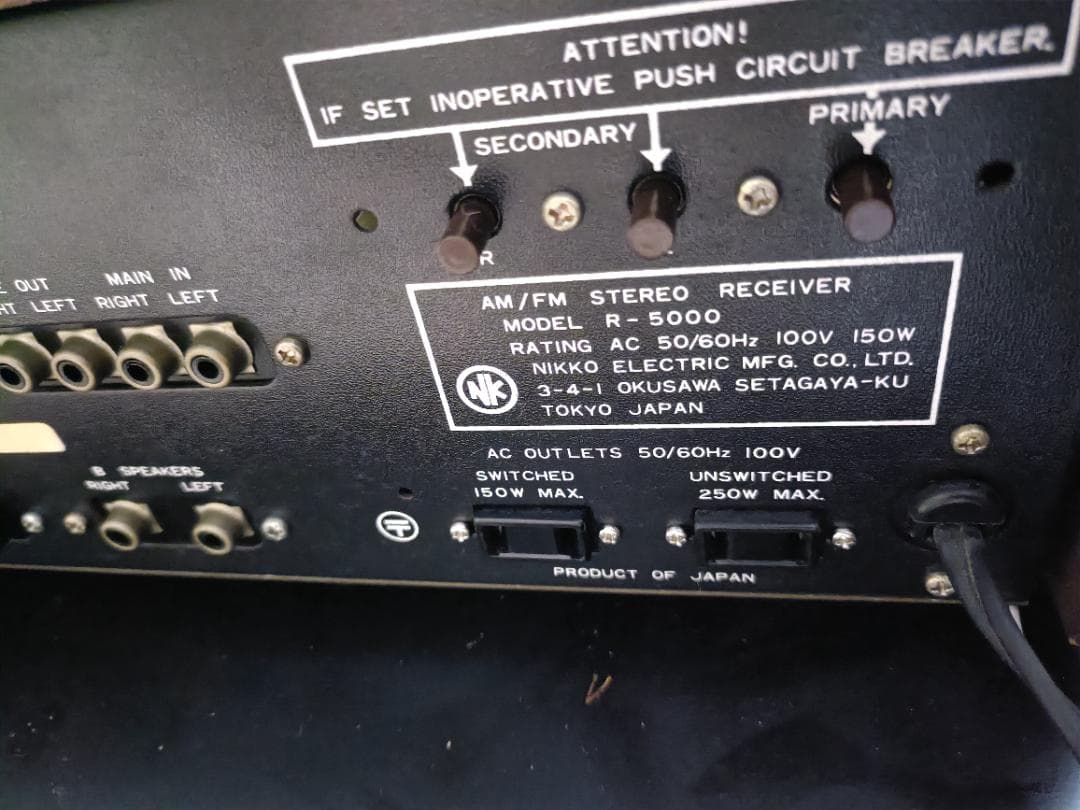【極美品・名機・希少カタログ付】NIKKO R-5000 ステレオレシーバー