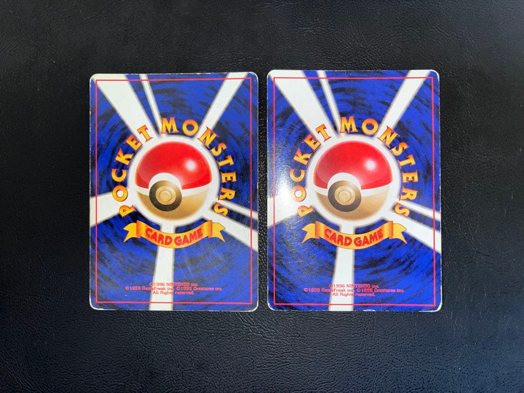 ゲンガー 旧裏 ホロ キラ 2枚セット