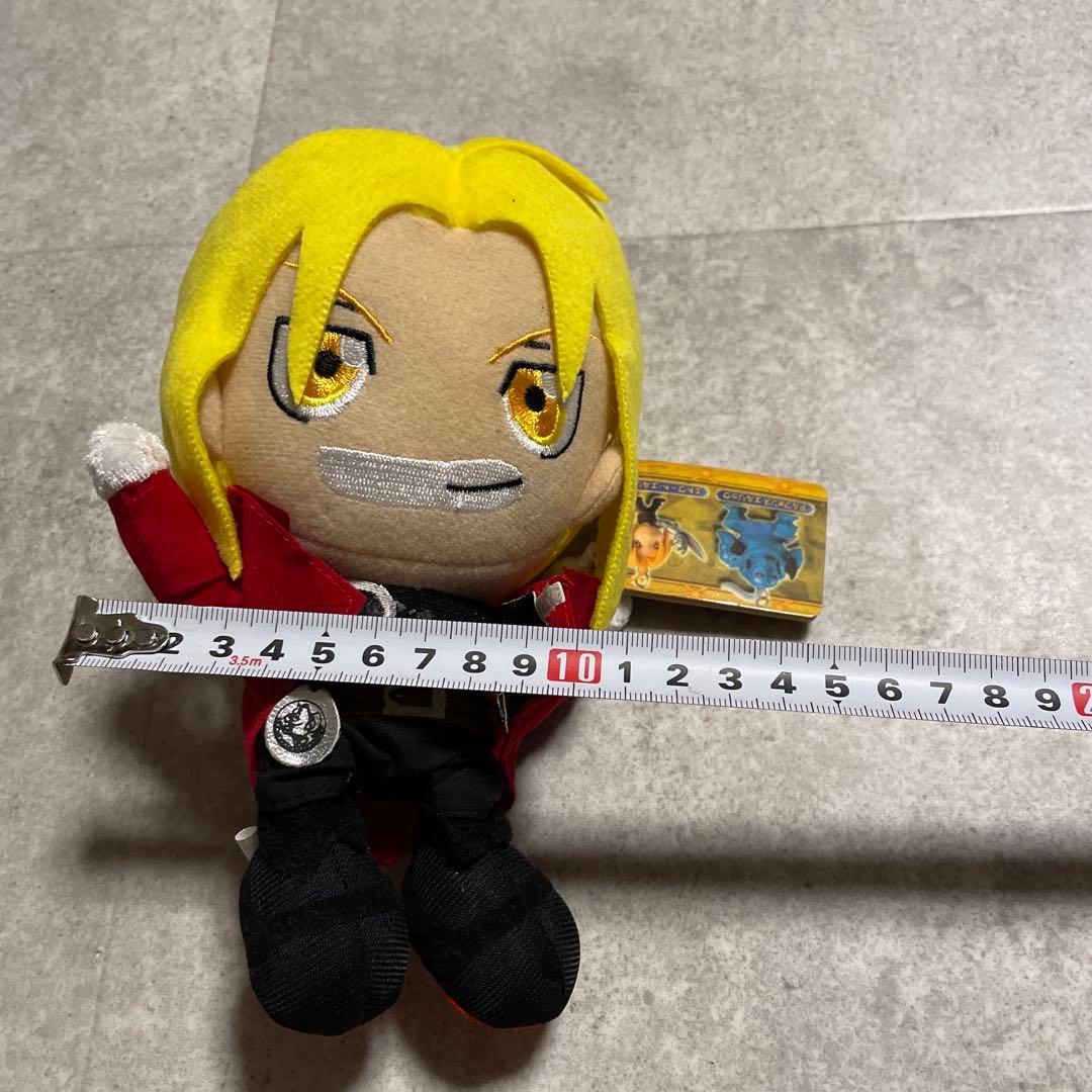 鋼の錬金術師　ぬいぐるみ　エドワードエルリック　激レア　レトロ当時物アニメグッズ