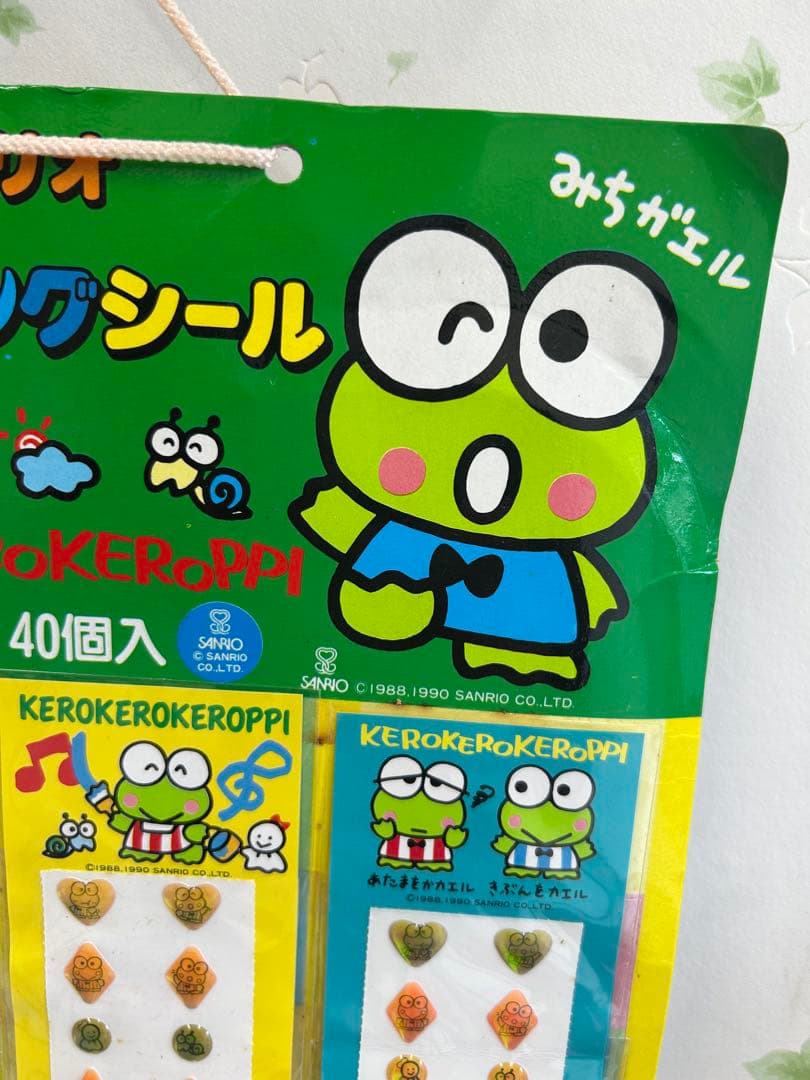 1990年　けろけろけろっぴ　チャーミングシール　 デッドストック　レア
