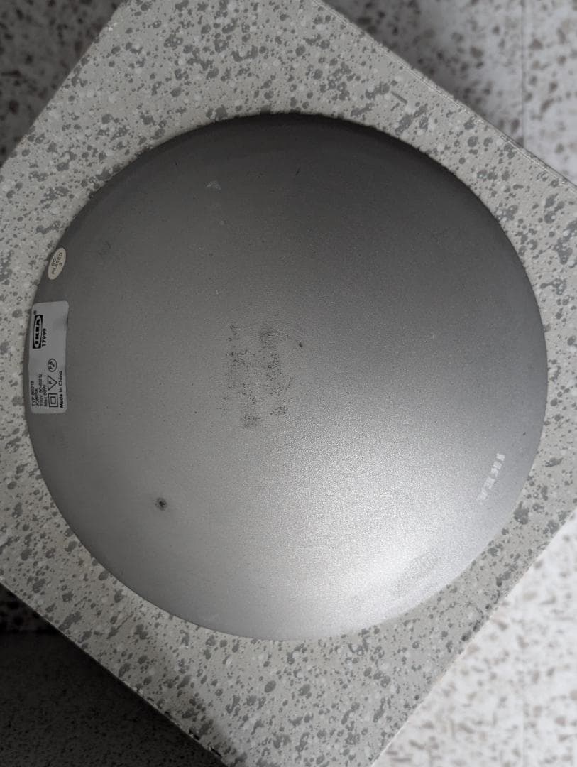 OLD IKEA JONISK 床置 フロアライト スツール 北欧 モダン 廃番