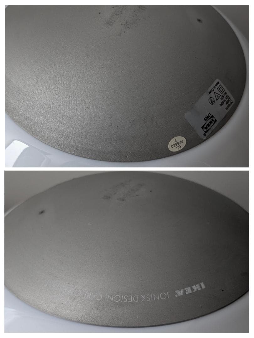 OLD IKEA JONISK 床置 フロアライト スツール 北欧 モダン 廃番