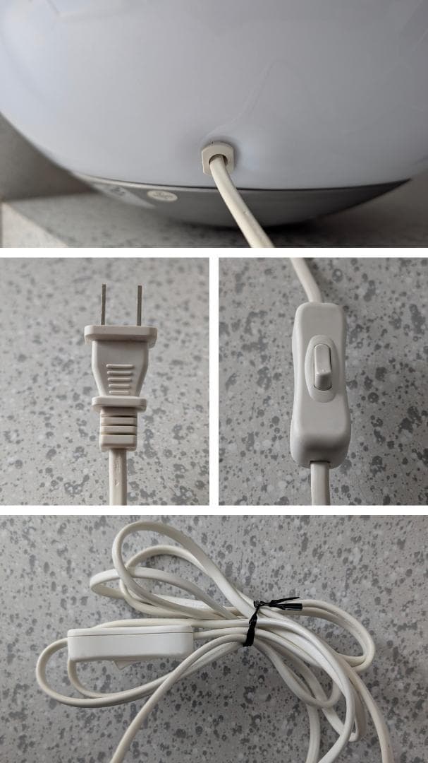 OLD IKEA JONISK 床置 フロアライト スツール 北欧 モダン 廃番