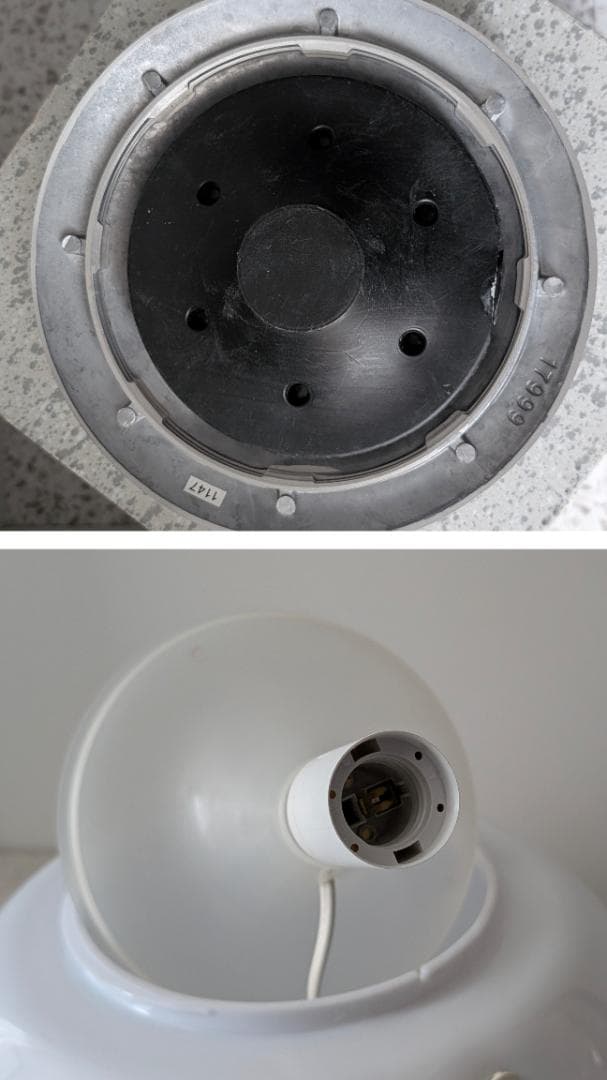 OLD IKEA JONISK 床置 フロアライト スツール 北欧 モダン 廃番