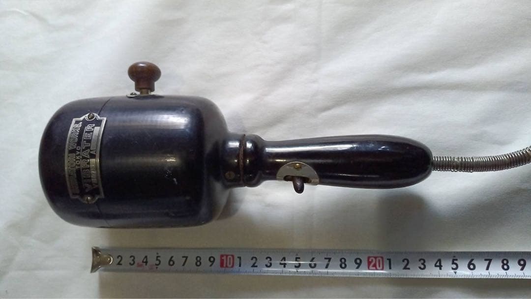 大正時代 マッサージ機 電動 手動 聴診器 アンティーク 3点セット