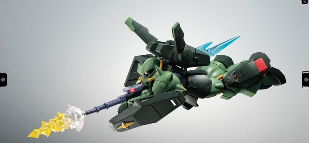 ROBOT魂　RMS-106　ハイザック　ver. A.N.I.M.E