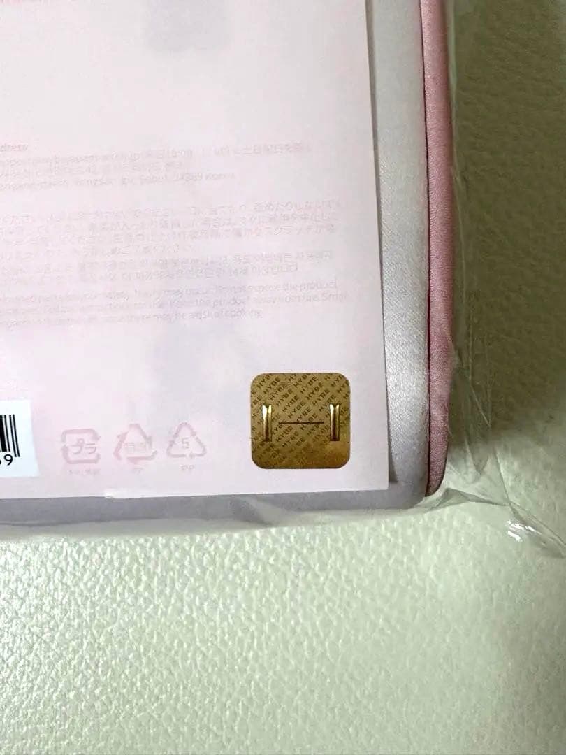 BTS JIN ジェラートピケ BEAR PATTERN POUCH