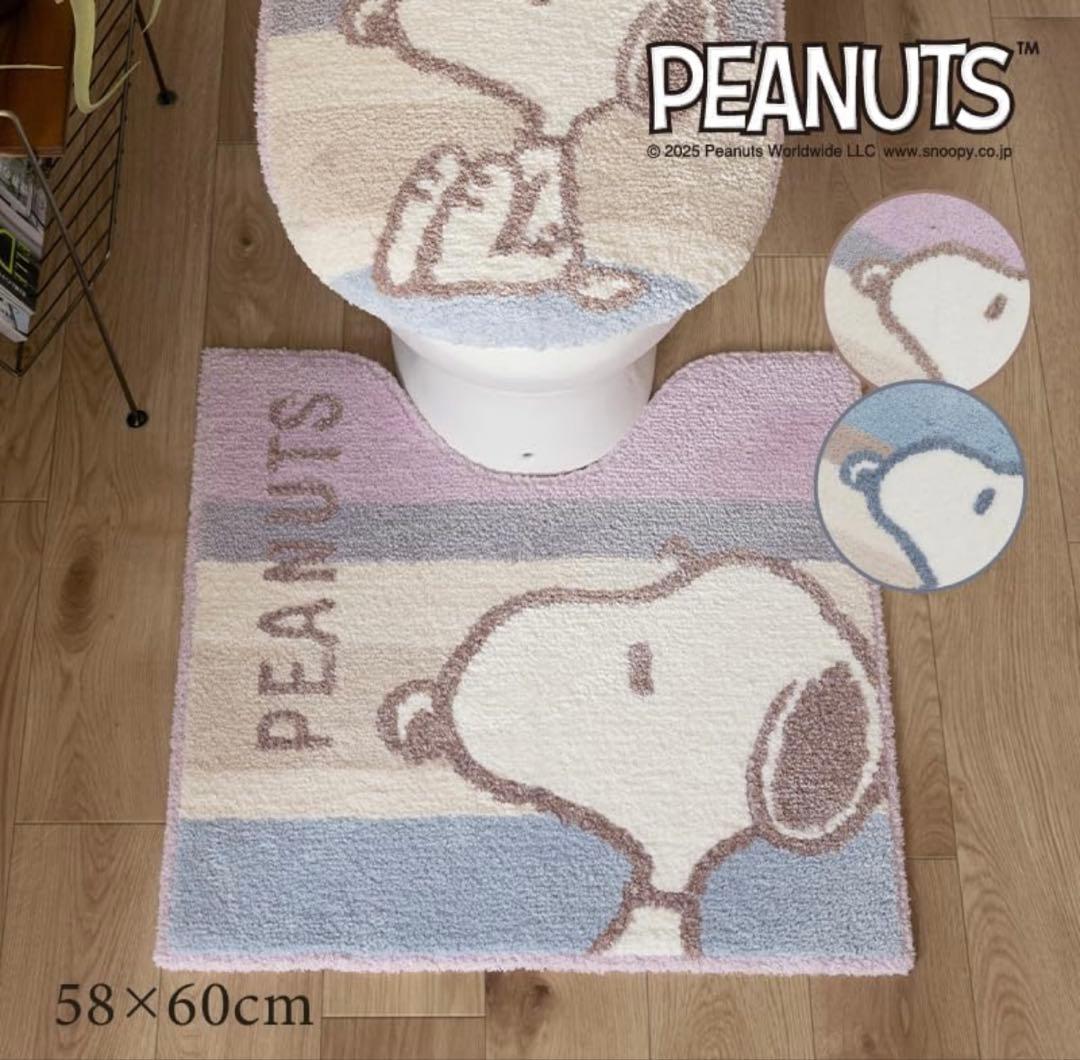 24日迄大特価　ピンク色　PEANUTS スヌーピー トイレマットセット　新品