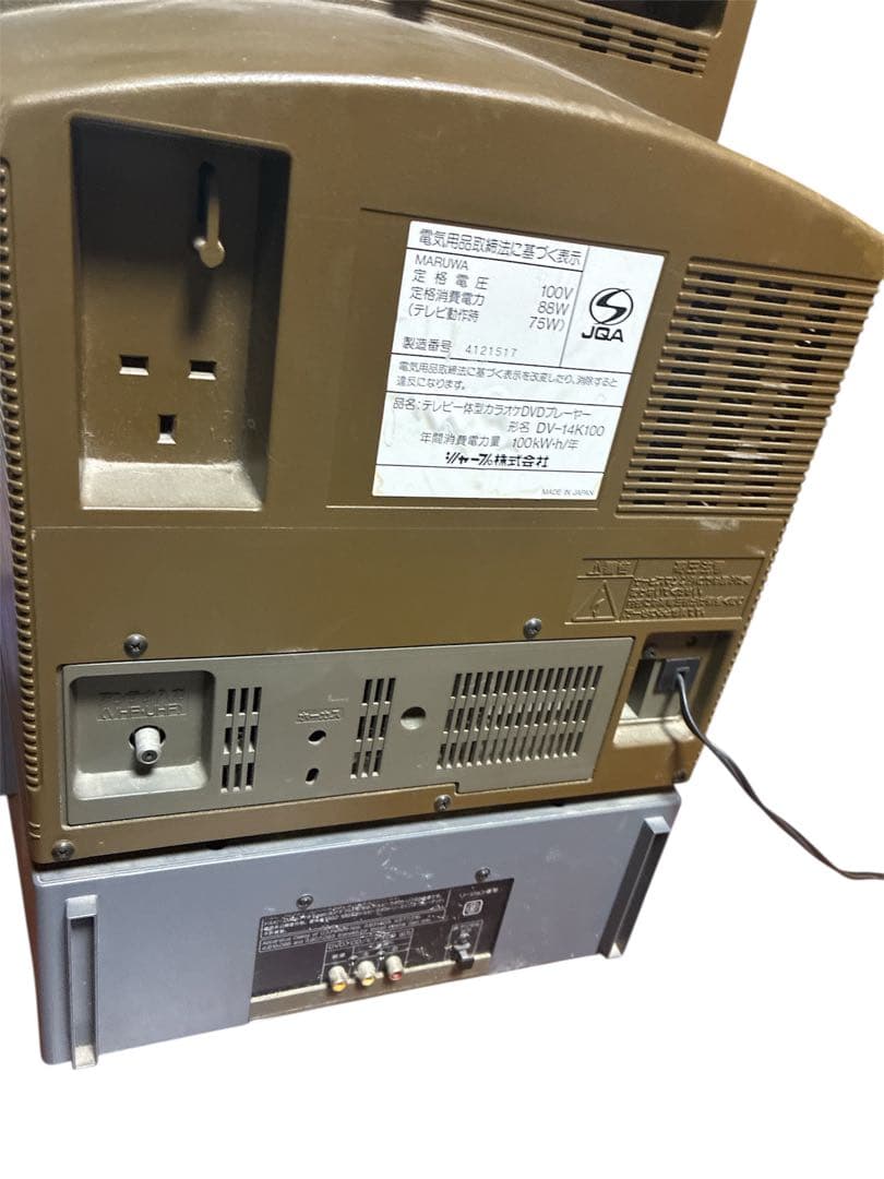 SHARP DVD カラオケTV 14インチ VHS内蔵DV-14k100 希少