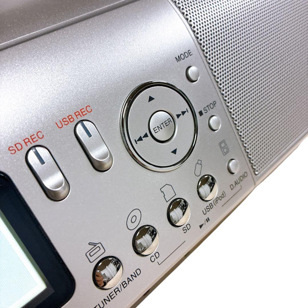 ほぼ未使用❗️KENWOOD CLX-30 CD USB ラジオ 2013年製