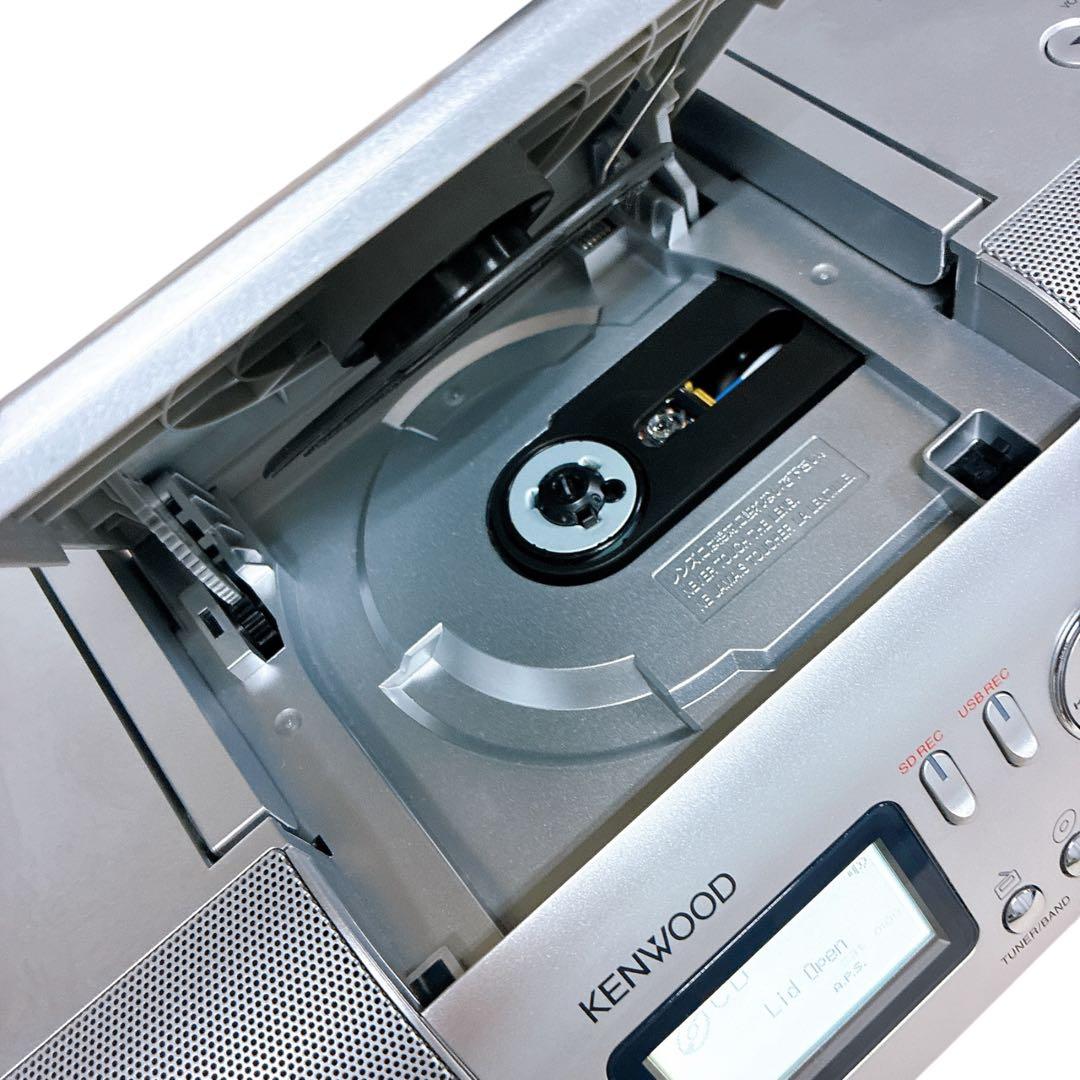 ほぼ未使用❗️KENWOOD CLX-30 CD USB ラジオ 2013年製