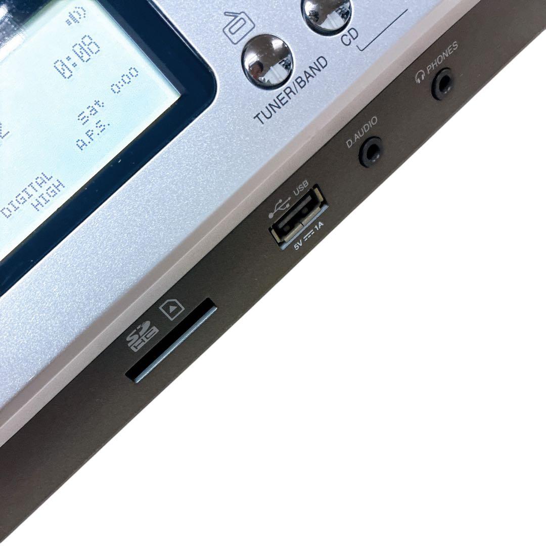 ほぼ未使用❗️KENWOOD CLX-30 CD USB ラジオ 2013年製