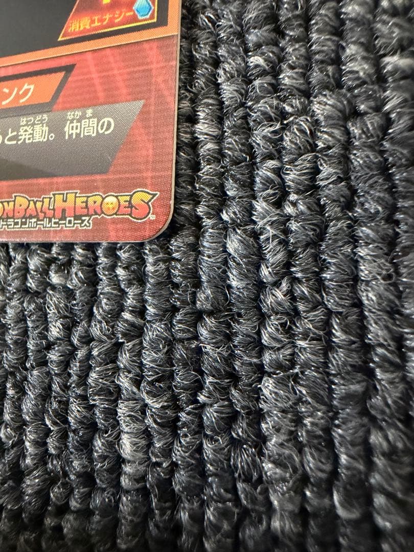 ドラゴンボールヒーローズ　孫悟飯少年期 h1-35