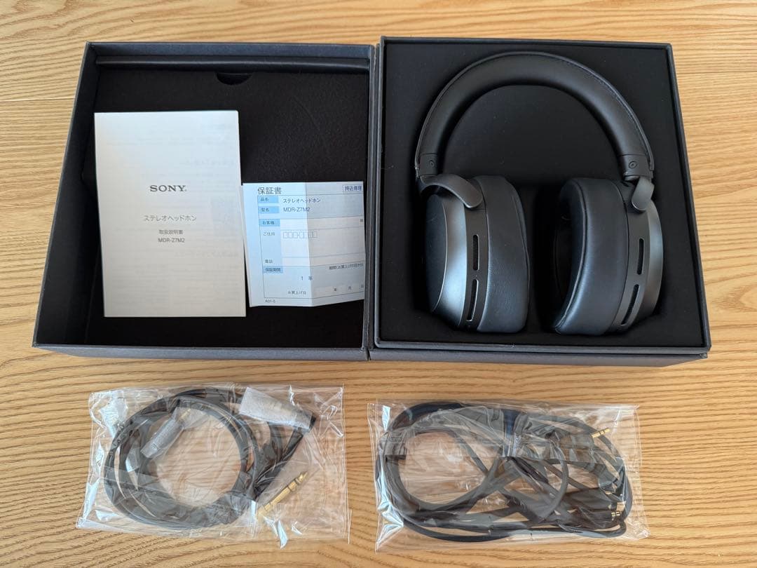 SONY ステレオヘッドホン ハイレゾ音源対応 ブラック MDR-Z7M2