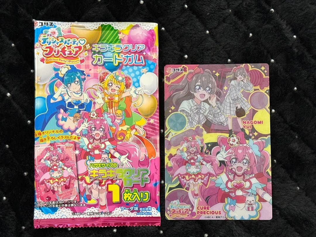 プリキュアウエハース 第2弾〜12弾 キラキラカード まとめ売り242枚